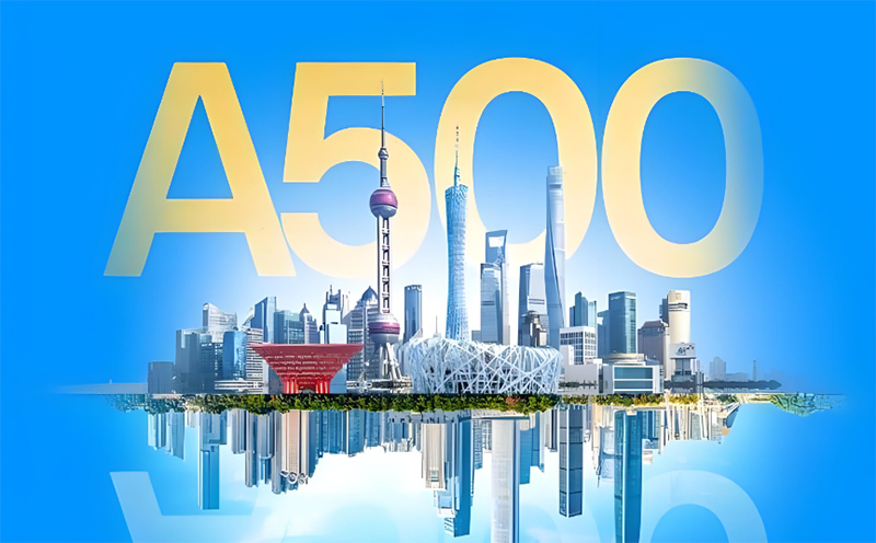 LED显示行业唯一,ss3333盛世集团入选“中证A500指数”