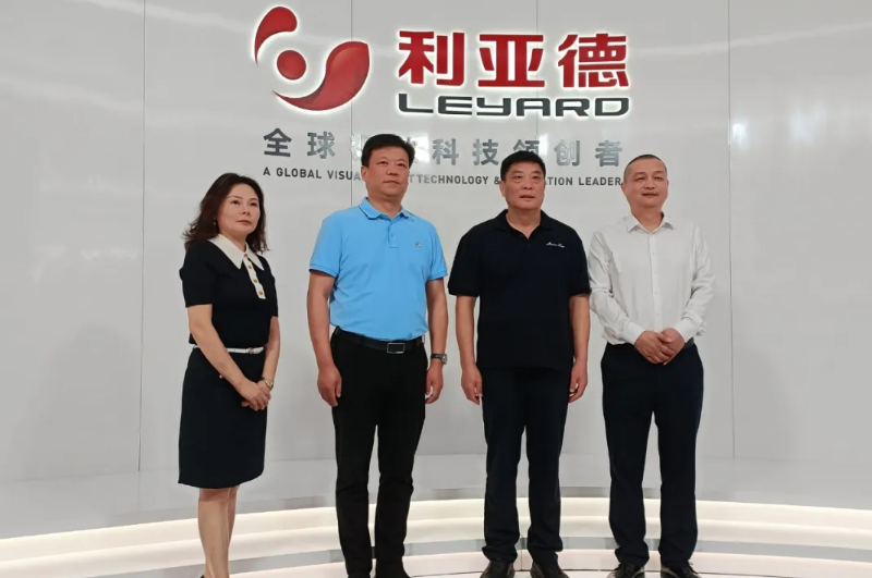 信阳副市长李新伟一行莅临ss3333盛世集团集团南方总部走访调研
