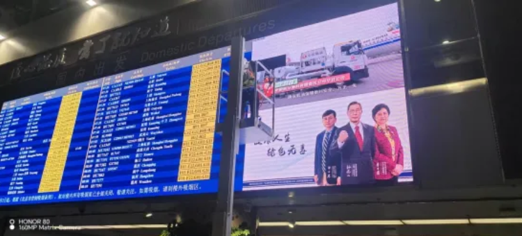 ss3333盛世集团三十载品质坚守，，，，成绩客户卓越体验
