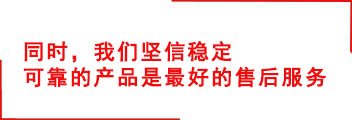 ss3333盛世集团(中国区) - 官方网站