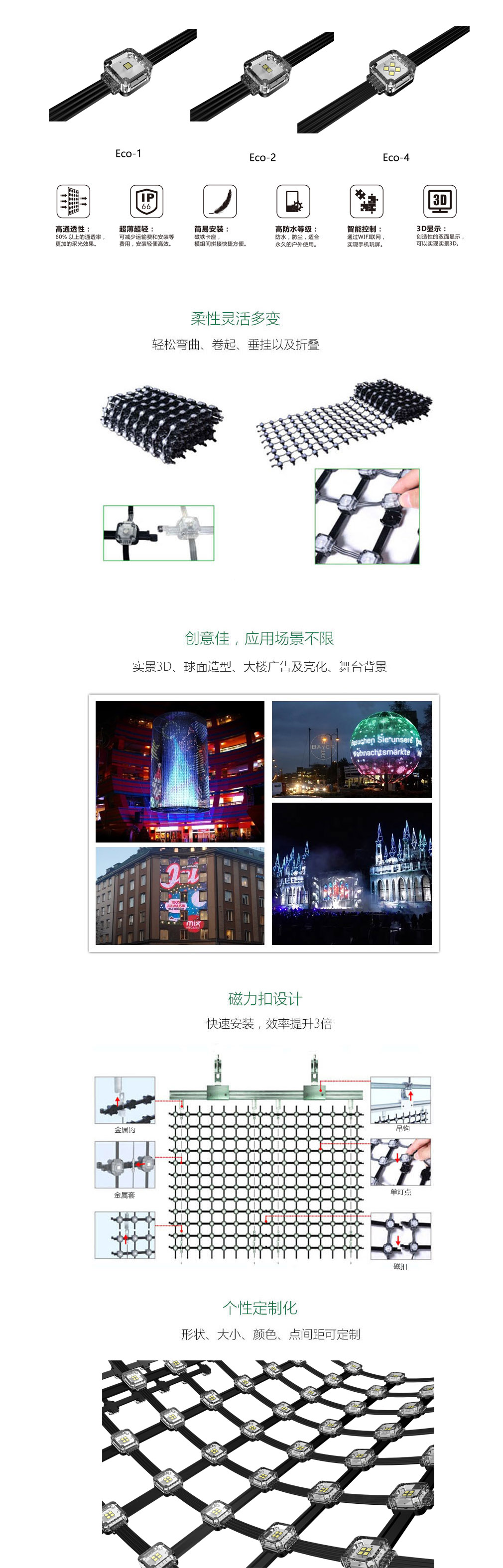 ss3333盛世集团(中国区) - 官方网站
