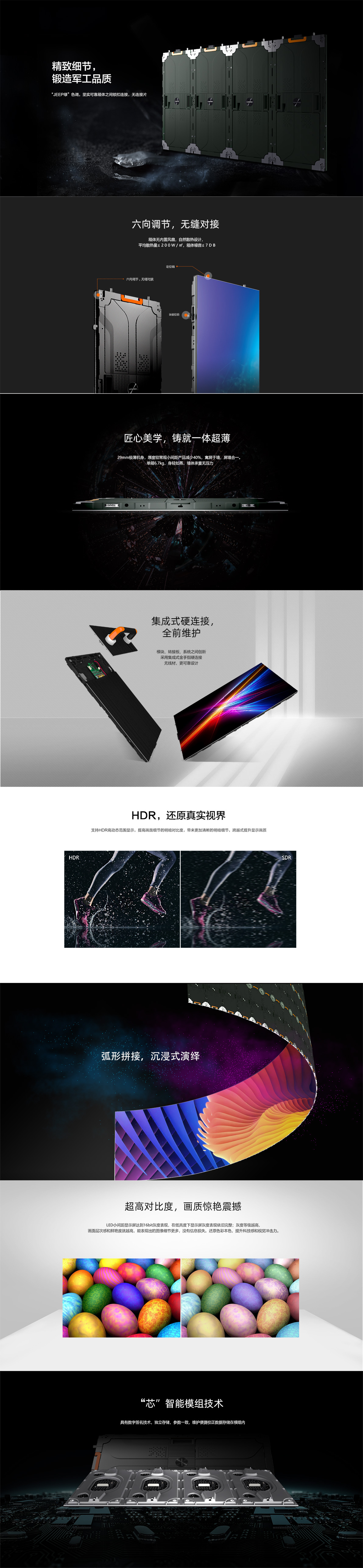 ss3333盛世集团(中国区) - 官方网站