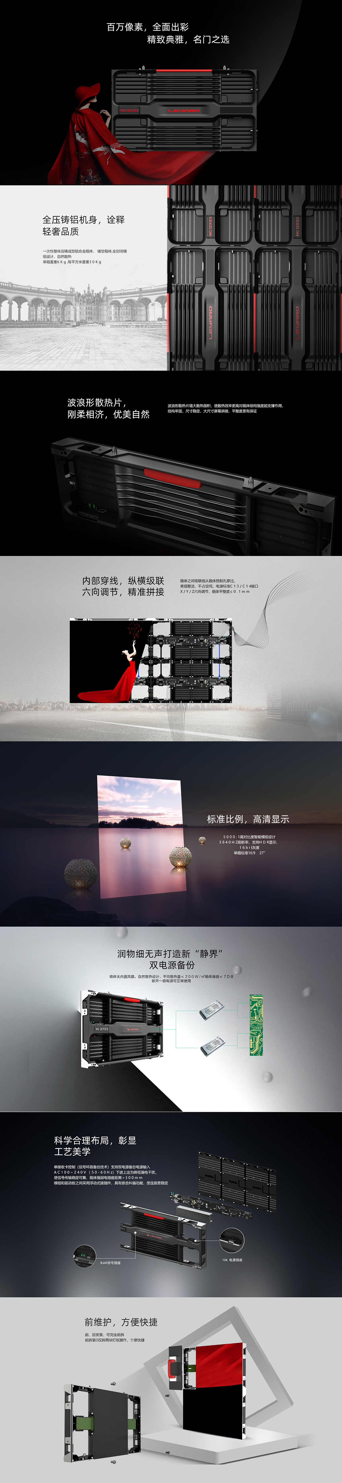 ss3333盛世集团(中国区) - 官方网站