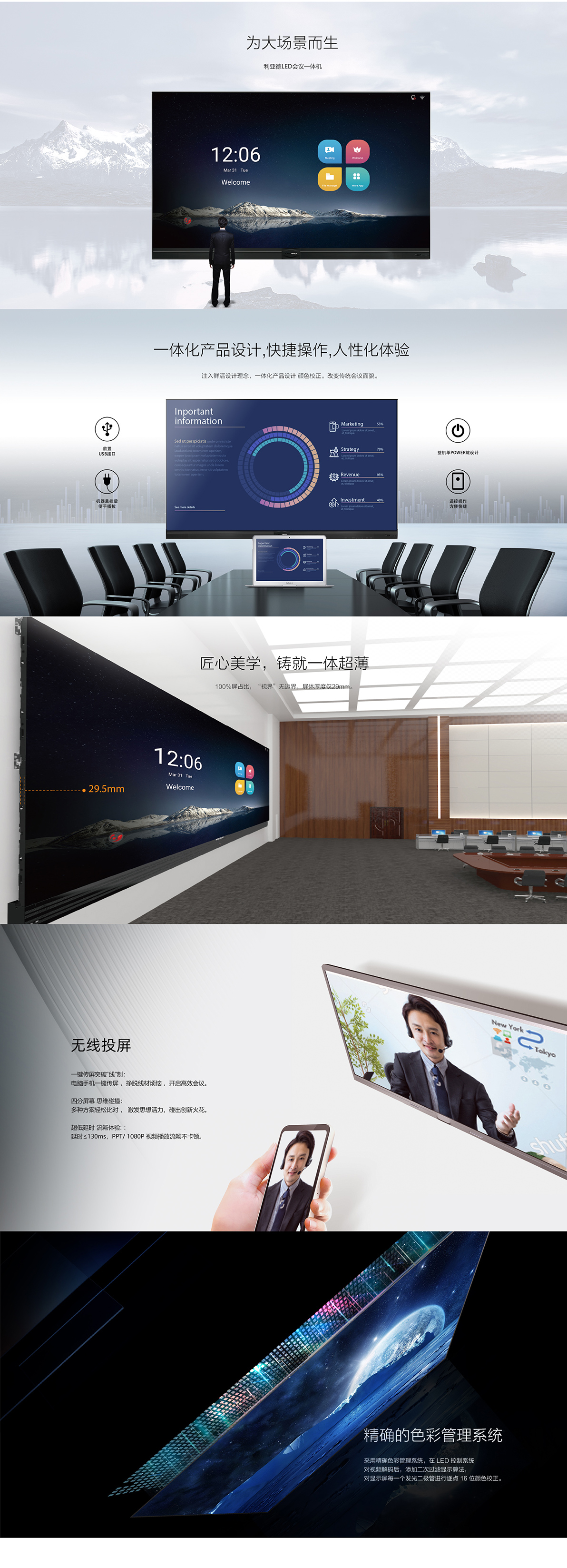 ss3333盛世集团(中国区) - 官方网站
