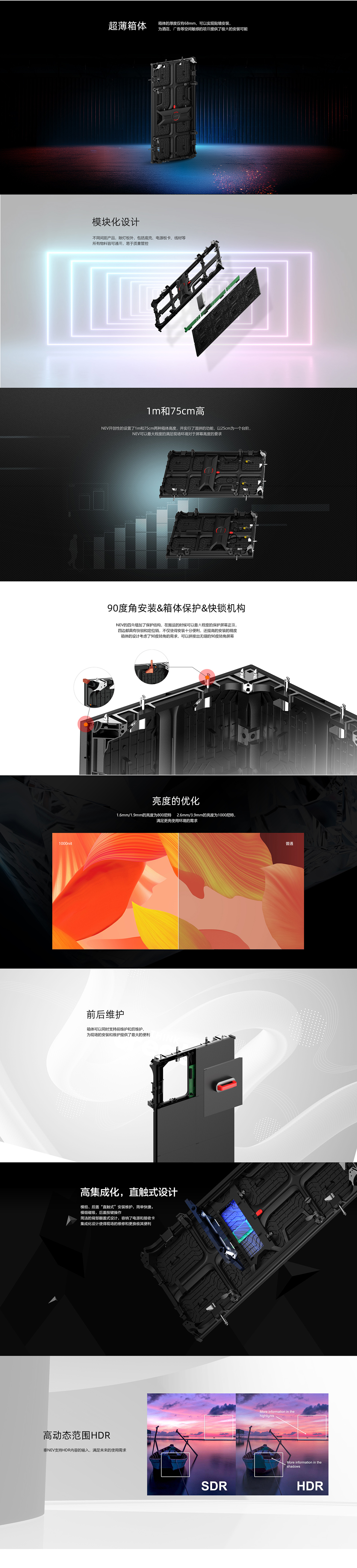 ss3333盛世集团(中国区) - 官方网站