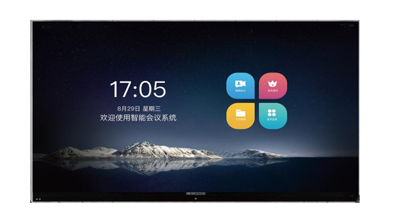 LED聚会一体机|交互式聚会一体机-ss3333盛世集团