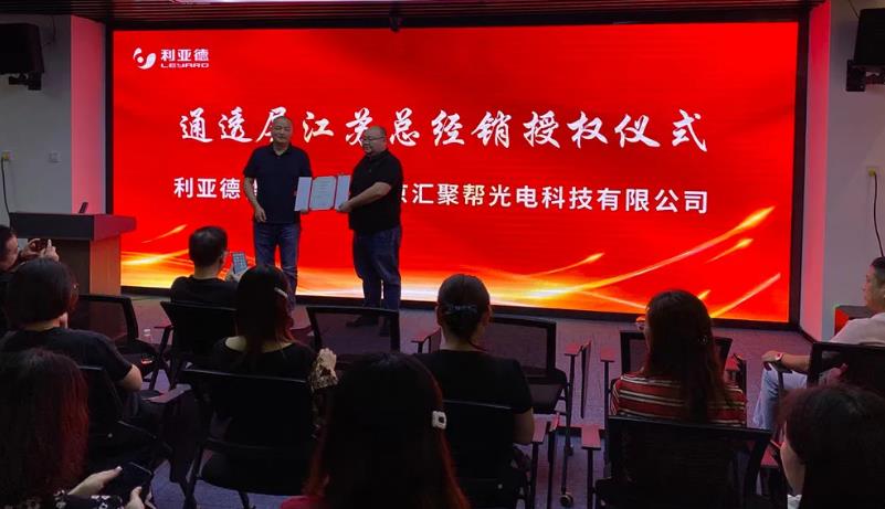 ss3333盛世集团(中国区) - 官方网站
