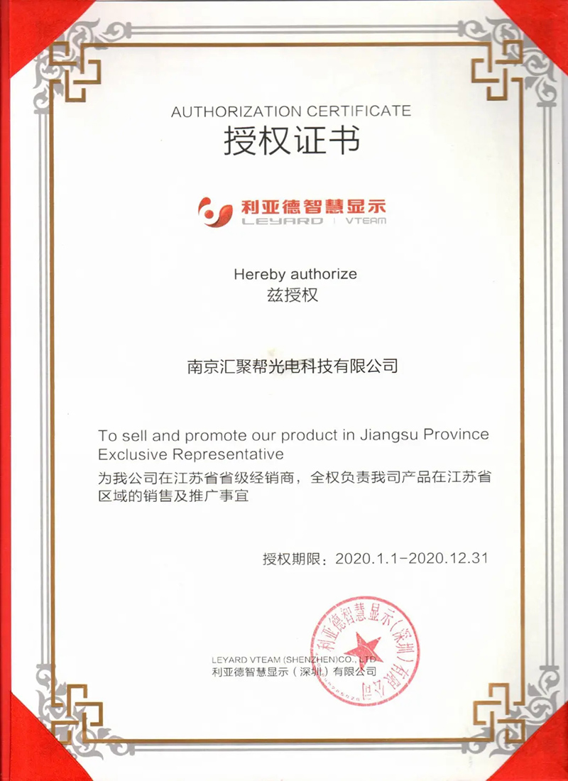 ss3333盛世集团(中国区) - 官方网站