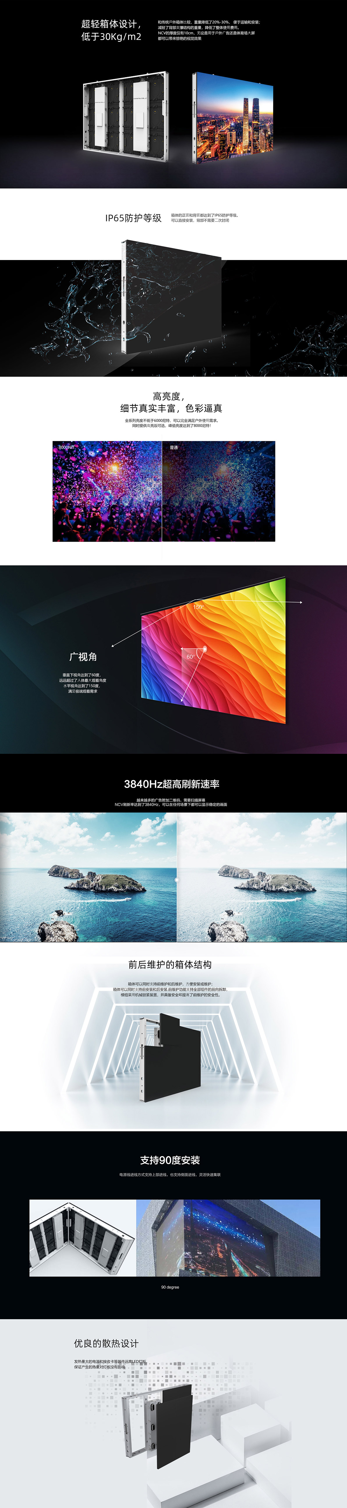 ss3333盛世集团(中国区) - 官方网站