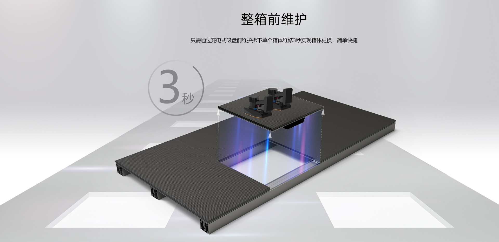 ss3333盛世集团(中国区) - 官方网站