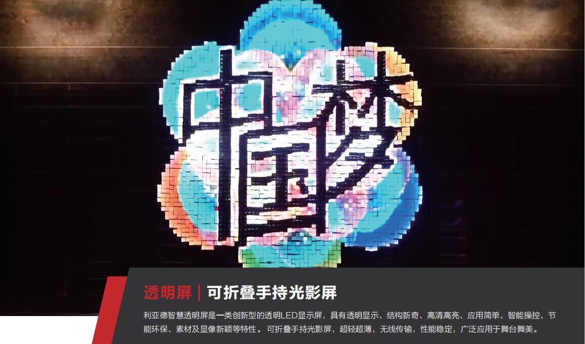 ss3333盛世集团(中国区) - 官方网站