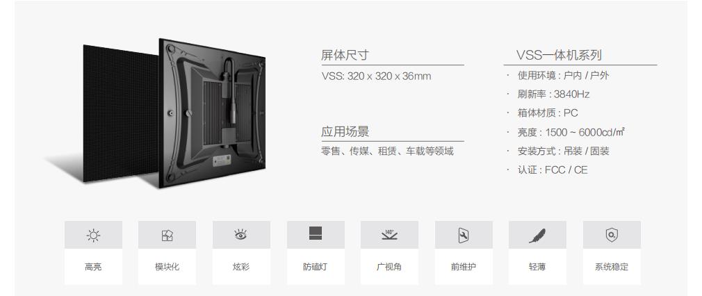 ss3333盛世集团(中国区) - 官方网站