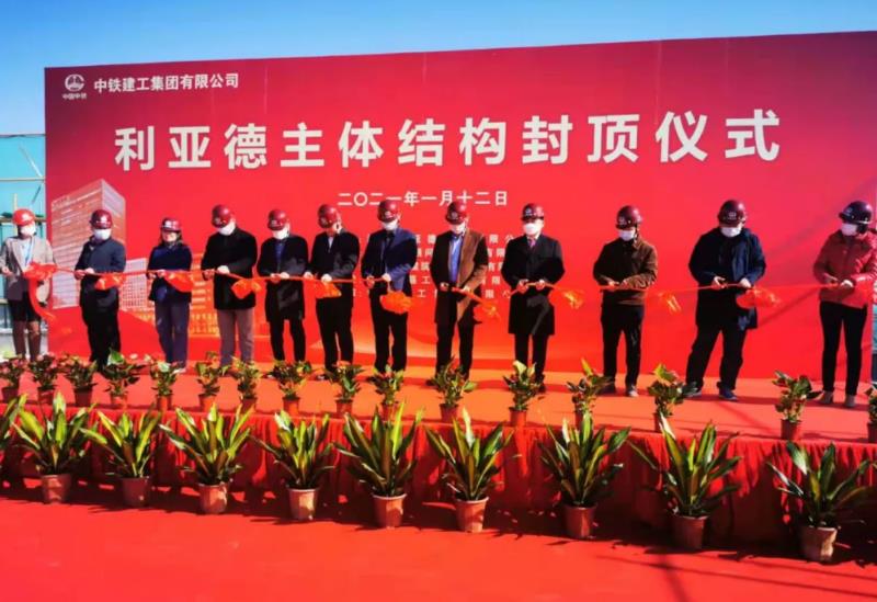 ss3333盛世集团(中国区) - 官方网站