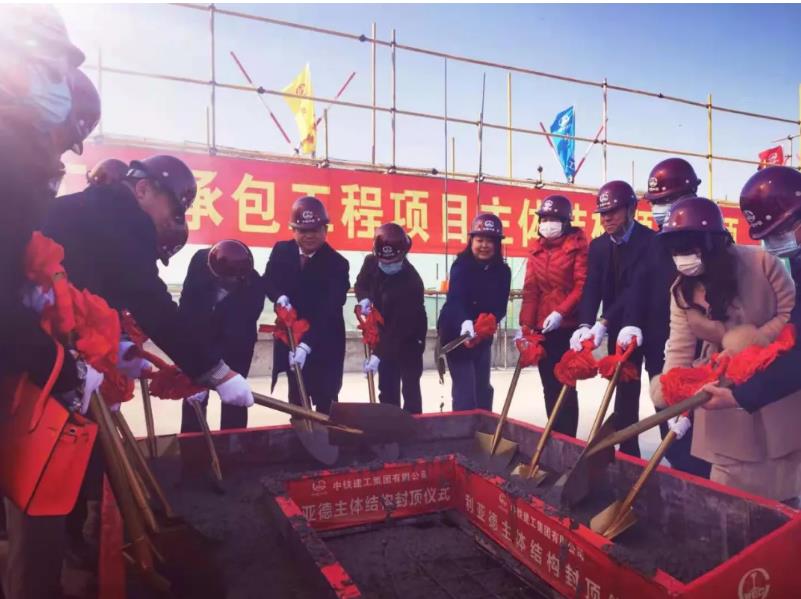 ss3333盛世集团(中国区) - 官方网站