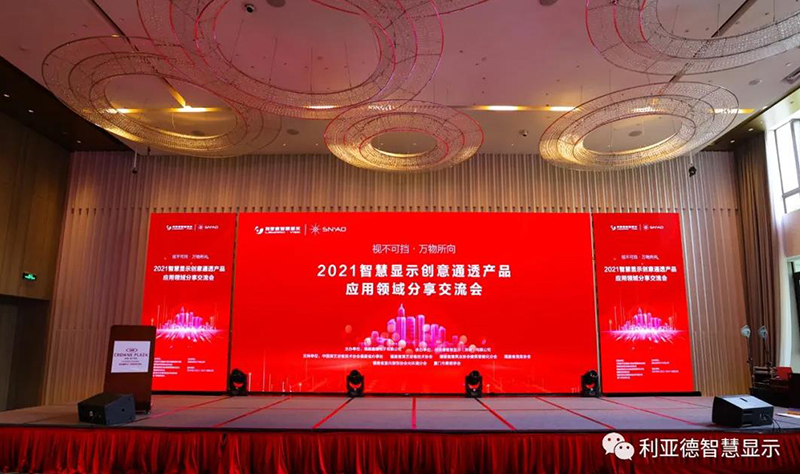 ss3333盛世集团(中国区) - 官方网站