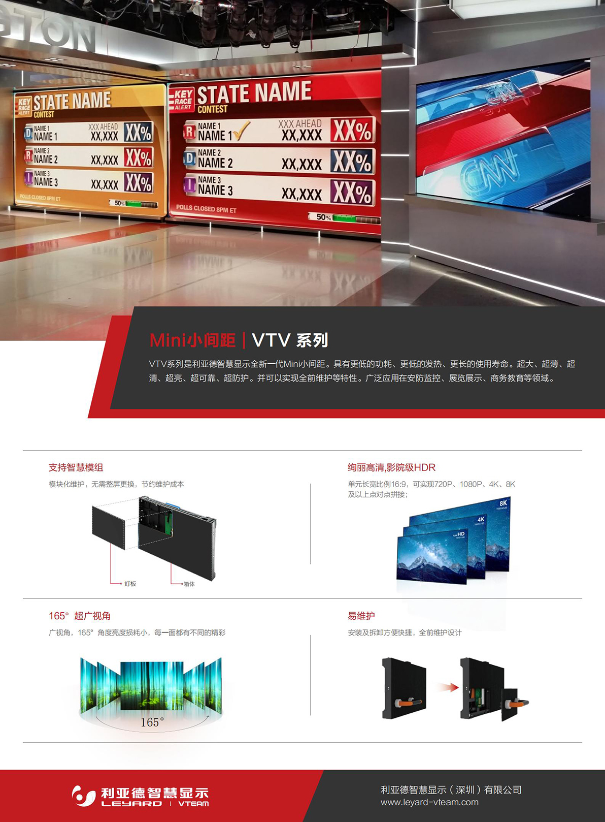ss3333盛世集团(中国区) - 官方网站