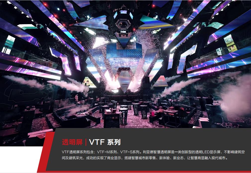 ss3333盛世集团(中国区) - 官方网站