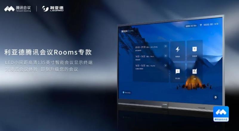 ss3333盛世集团(中国区) - 官方网站