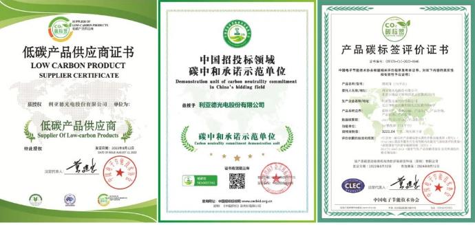 ss3333盛世集团(中国区) - 官方网站