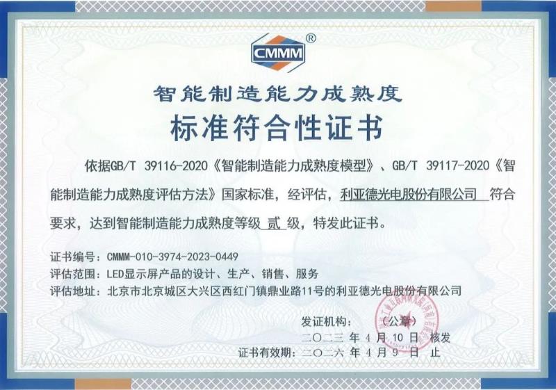 ss3333盛世集团(中国区) - 官方网站