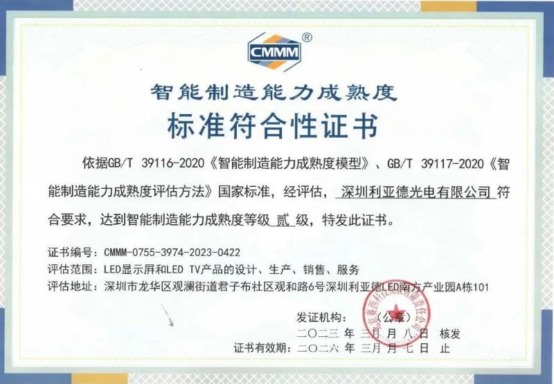 ss3333盛世集团(中国区) - 官方网站
