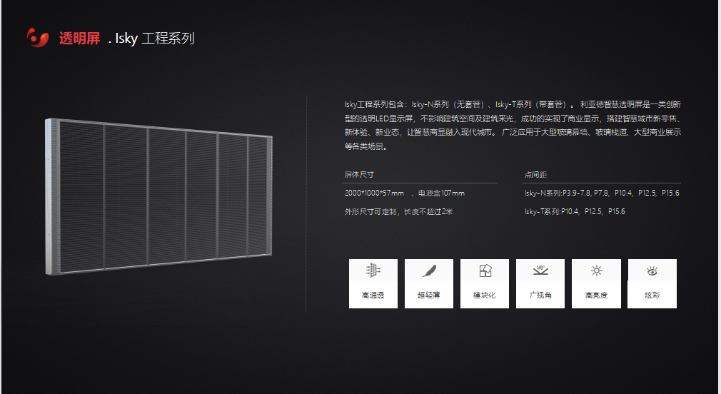 ss3333盛世集团(中国区) - 官方网站