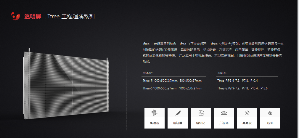 ss3333盛世集团(中国区) - 官方网站