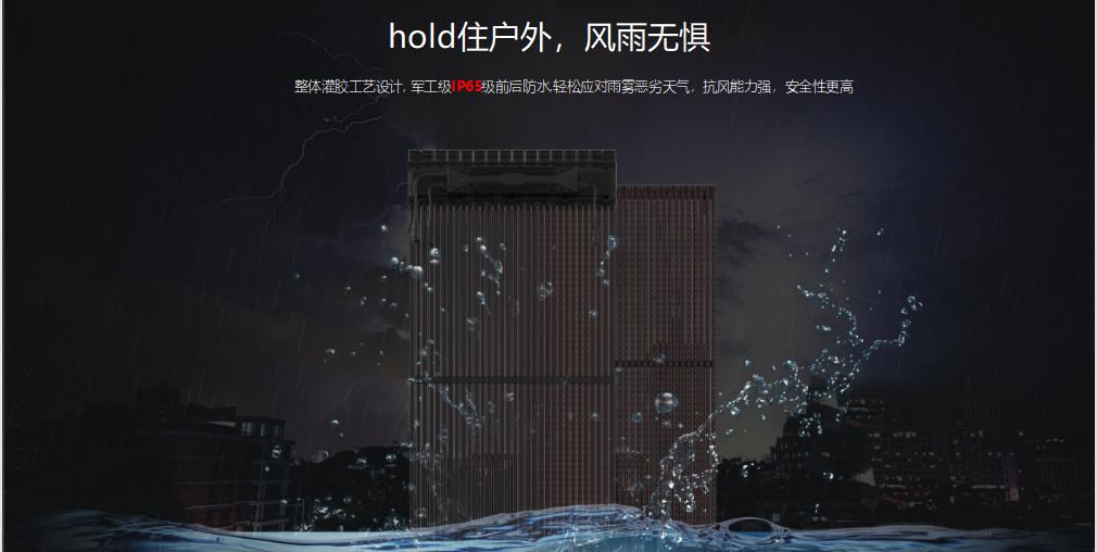 ss3333盛世集团(中国区) - 官方网站