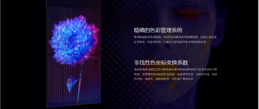 ss3333盛世集团(中国区) - 官方网站