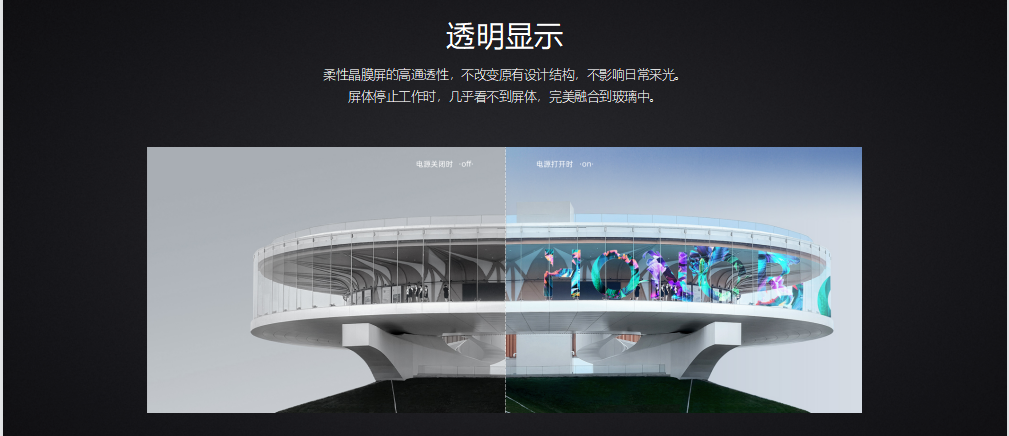 ss3333盛世集团(中国区) - 官方网站