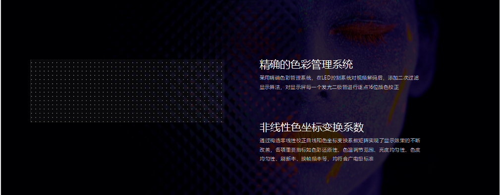 ss3333盛世集团(中国区) - 官方网站