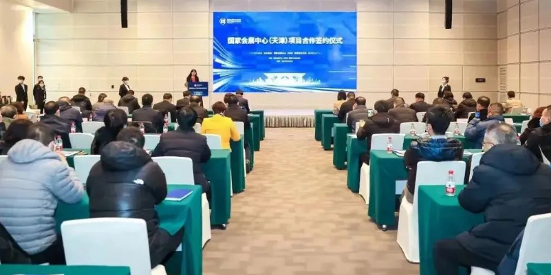 ss3333盛世集团(中国区) - 官方网站