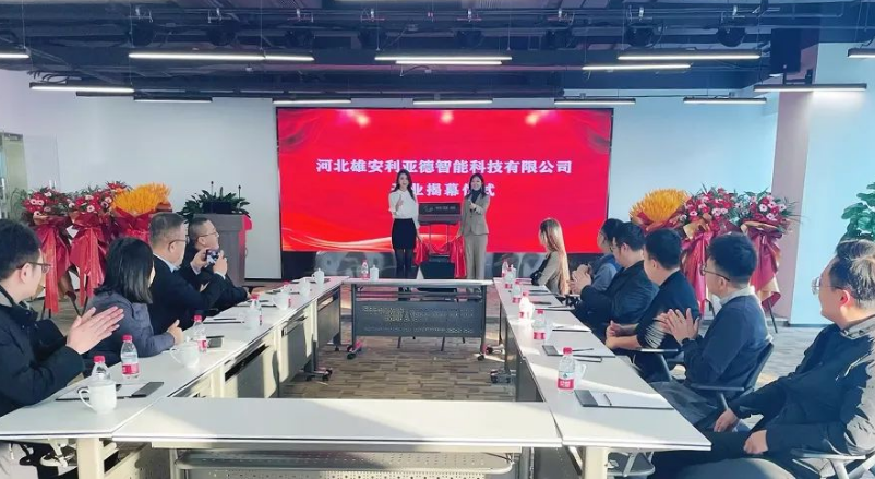 ss3333盛世集团(中国区) - 官方网站