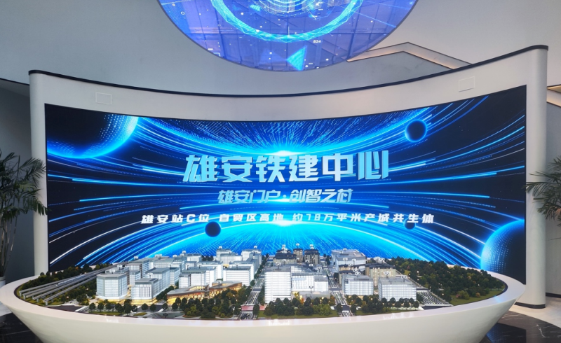 ss3333盛世集团(中国区) - 官方网站