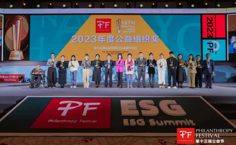 ss3333盛世集团(中国区) - 官方网站