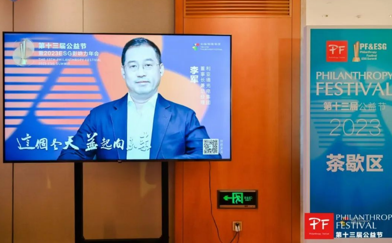 ss3333盛世集团(中国区) - 官方网站