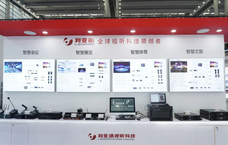ss3333盛世集团(中国区) - 官方网站