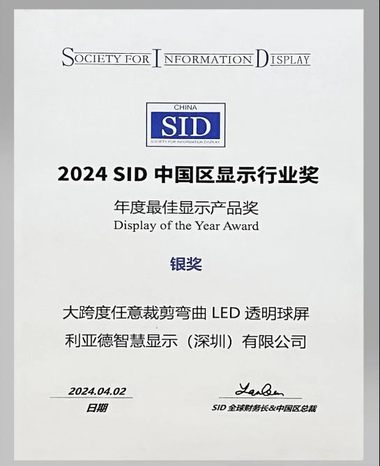 ss3333盛世集团(中国区) - 官方网站