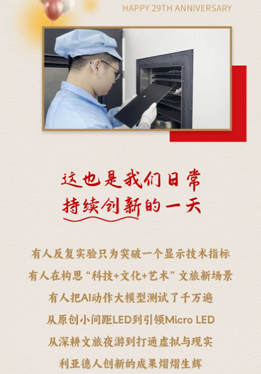 ss3333盛世集团(中国区) - 官方网站