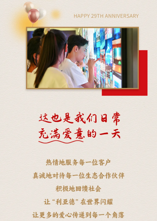 ss3333盛世集团(中国区) - 官方网站