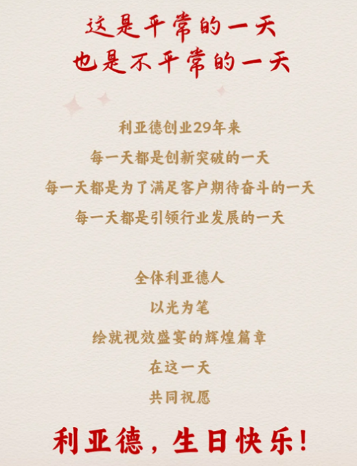 ss3333盛世集团(中国区) - 官方网站