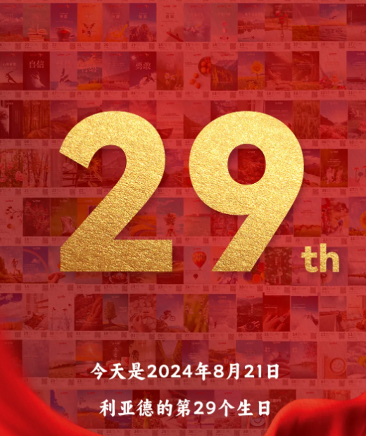 ss3333盛世集团(中国区) - 官方网站
