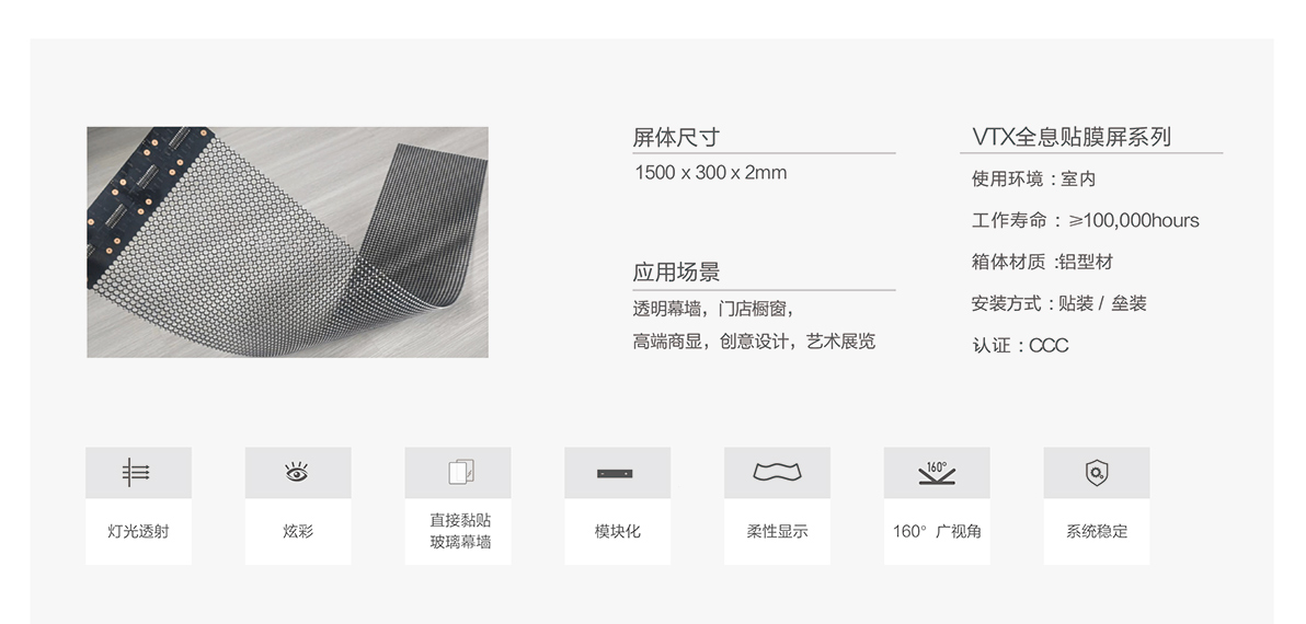 ss3333盛世集团(中国区) - 官方网站