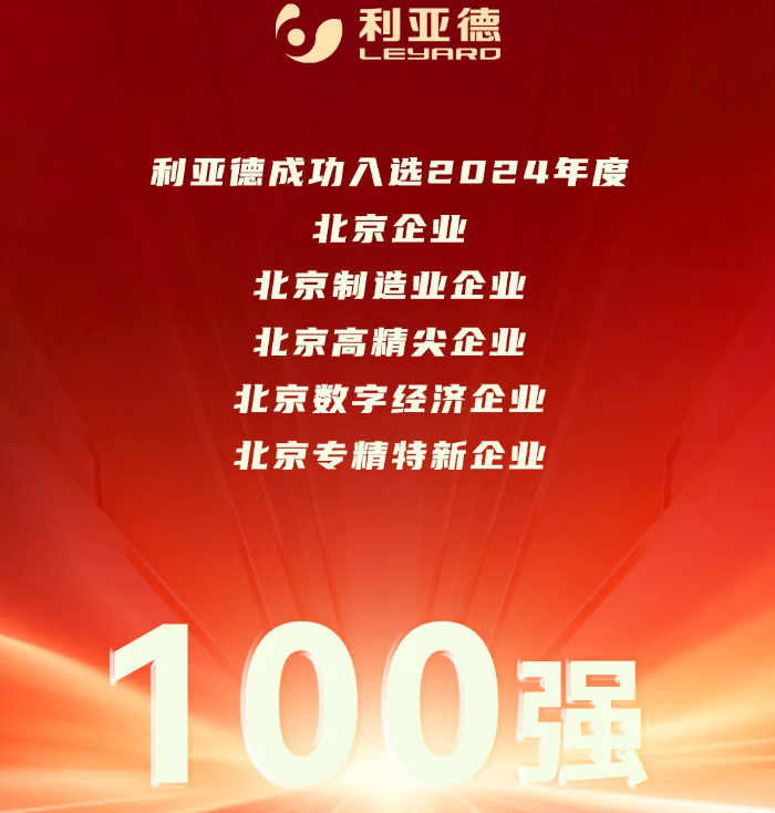 ss3333盛世集团(中国区) - 官方网站