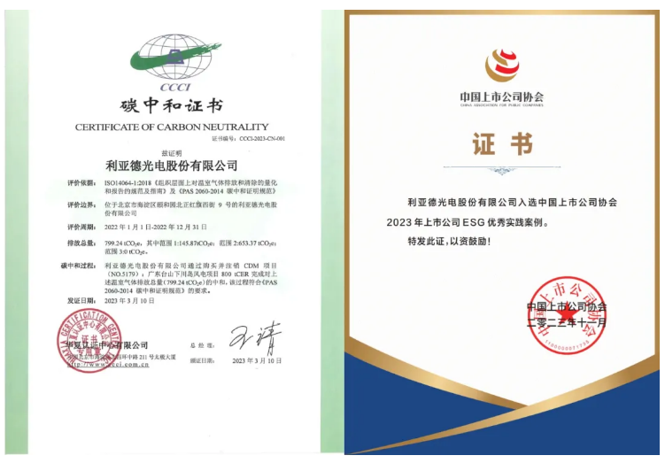 ss3333盛世集团(中国区) - 官方网站